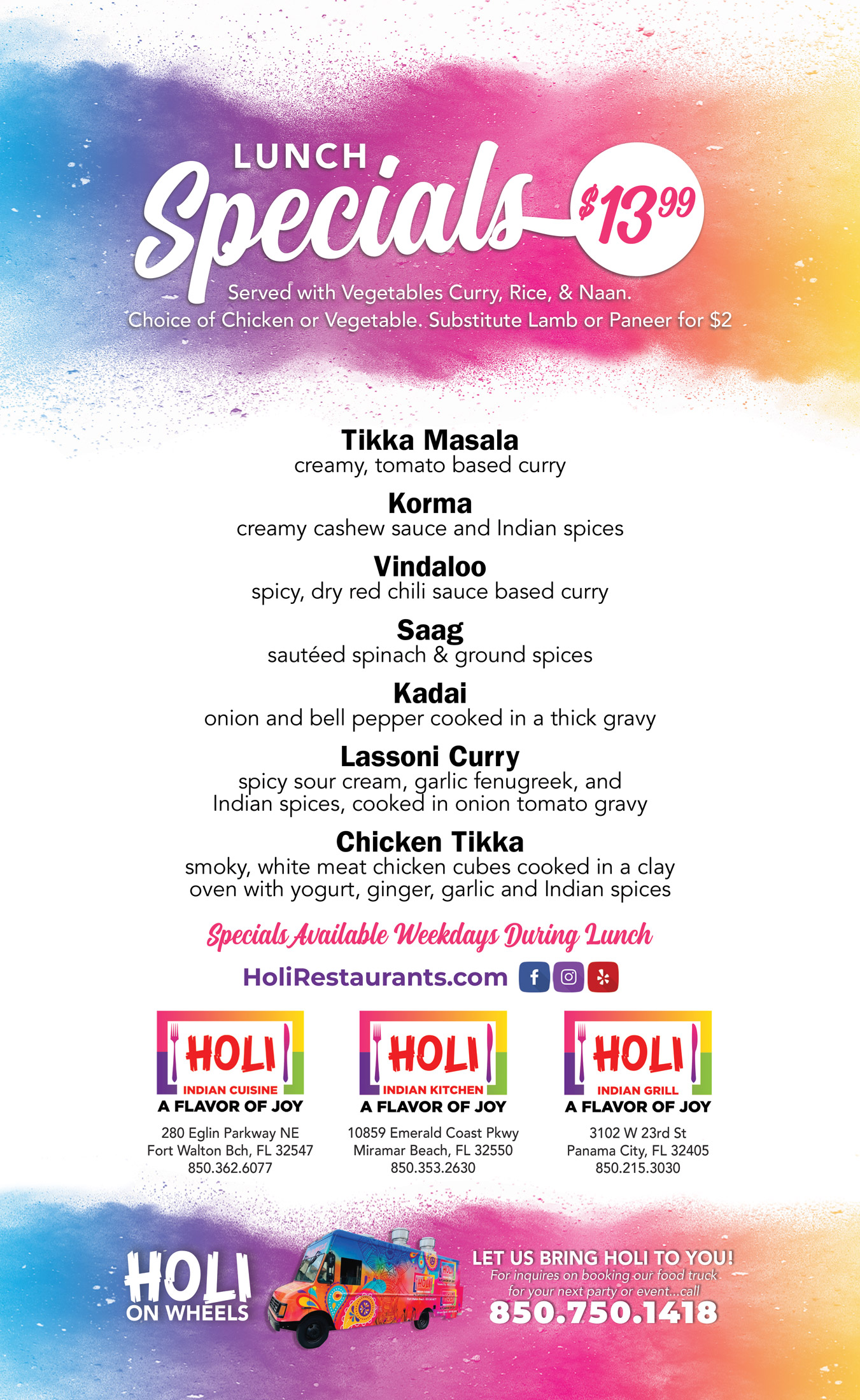 holi lunch menu