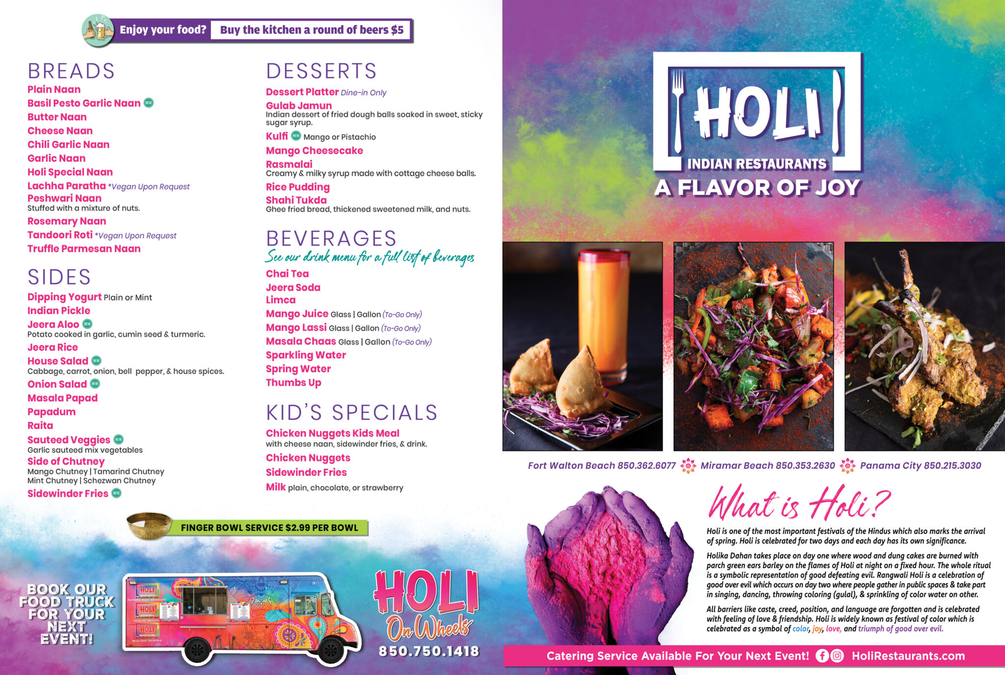 holi special menu